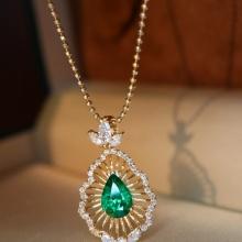 14k Gold 0.93 Ctw Vivid Green Natural Emerald & Diamond Pendant( Without Chain )