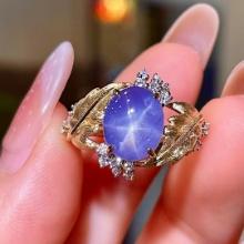 14k Gold 5.70 Ctw Natural Star Sapphire & Diamond Ring