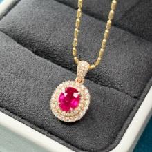 14k Gold 1.72 Ctw Natural Ruby & Diamond Pendant( Without Chain )
