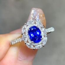 14k Gold 1 Ct Natural Sapphire & Diamond Ring
