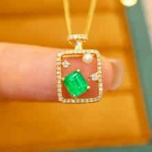 14k Gold 0.74 Ctw Vivid Green Natural Emerald & Diamond Pendant( Without Chain )