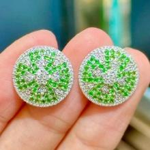 14k Gold 0.99 Ctw Natural Tsavorite & Diamond Earrings