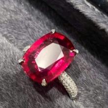 14k Gold 5.06 Ct Natural Tourmaline & Diamond Ring