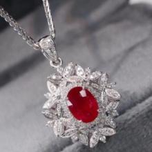 14k Gold 1.40 Ctw Natural Ruby & Diamond Pendant( Without Chain )