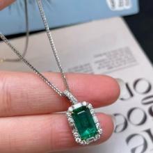 14k Gold 3.09 Ctw Vivid Green Natural Emerald & Diamond Pendant( Without Chain )