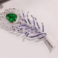 14k Gold 1.98 Ctw Vivid Green Natural Emerald & Diamond Brooch/pendant( Without Chain )
