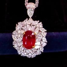 14k Gold 2.15 Ctw Natural Ruby & Diamond Pendant( Without Chain )