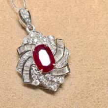 14k Gold 1.37 Ctw Natural Ruby & Diamond Pendant( Without Chain )