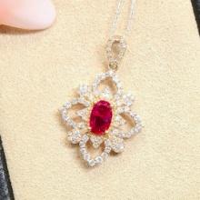 14k Gold 1.61 Ctw Natural Ruby & Diamond Pendant( Without Chain )