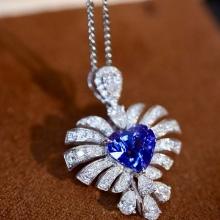 14k Gold 3.04 Ctw Natural Sapphire & Diamond Pendant( Without Chain )