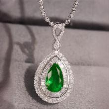 14k Gold 2.88 Ctw Vivid Green Natural Emerald & Diamond Pendant( Without Chain )