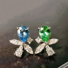 14k Gold 0.53 Ctw Natural Aquamarine & Paraiba Tourmaline Earrings