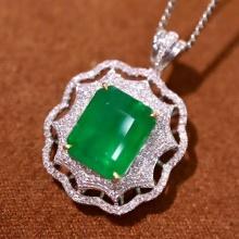 14k Gold 4.79 Ctw Vivid Green Natural Emerald & Diamond Pendant( Without Chain )