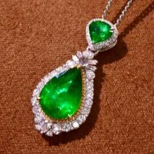 14k Gold 3.22 Ctw Vivid Green Natural Emerald & Diamond Pendant( Without Chain )