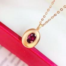 14k Gold 0.5 Ct Natural Ruby Pendant( Without Chain )