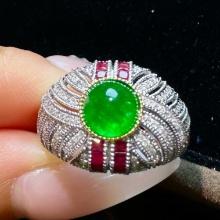 14k Gold 1.74 Ctw Vivid Green Natural Emerald & Diamond Ring