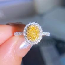 14k Gold 0.89 Ctw Natural Yellow Diamond & Diamond Ring
