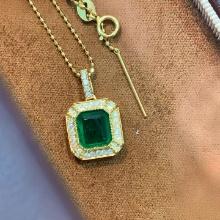 14k Gold 1.02 Ctw Vivid Green Natural Emerald & Diamond Pendant( Without Chain )