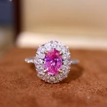14k Gold 2.16 Ctw Natural Padparadscha Sapphire & Diamond Ring