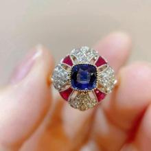 14k Gold 1.78 Ctw Natural Sapphire & Ruby Ring