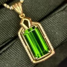 14k Gold 5.24 Ct Natural Tourmaline & Diamond Pendant( Without Chain )