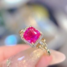 14k Gold 1 Ct Natural Tourmaline & Diamond Ring