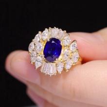 14k Gold 2.67 Ctw Natural Sapphire & Diamond Ring