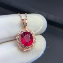 14k Gold 2.6 Ct Natural Tourmaline & Diamond Pendant( Without Chain )