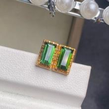 14k Gold 1.60 Ct Natural Tourmaline & Diamond Earrings
