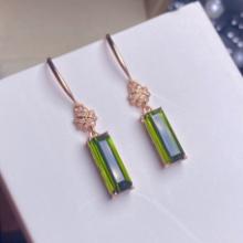14k Gold 4.1 Ct Natural Tourmaline & Diamond Earrings