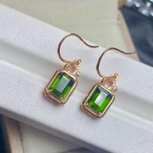 14k Gold 3.85 Ct Natural Tourmaline & Diamond Earrings