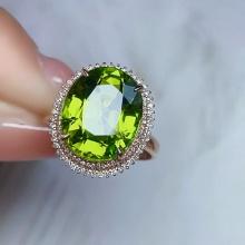 14k Gold 8.51 Ct Natural Tourmaline & Diamond Ring