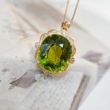 14k Gold 9.15 Ct Natural Tourmaline & Diamond Pendant( Without Chain )