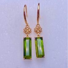 14k Gold 4.1 Ct Natural Tourmaline & Diamond Earrings