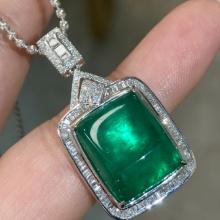14k Gold 11.77 Ctw Natural Emerald & Diamond Pendant( Without Chain )