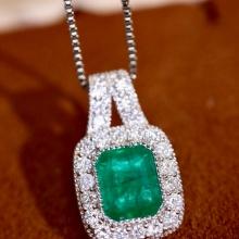 14k Gold 2.18 Ctw Vivid Green Natural Emerald & Diamond Pendant( Without Chain )