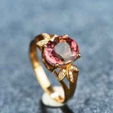 14k Gold 3.8 Ct Natural Tourmaline & Diamond Ring