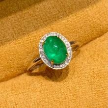 14k Gold 2 Ct Natural Emerald & Diamond Ring