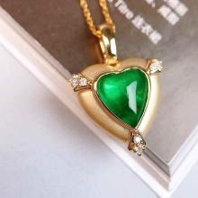 14k Gold 1.49 Ctw Vivid Green Natural Emerald & Diamond Pendant( Without Chain )