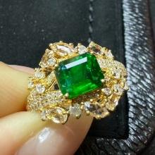 14k Gold 1.55 Ctw Vivid Green Natural Emerald & Diamond Ring