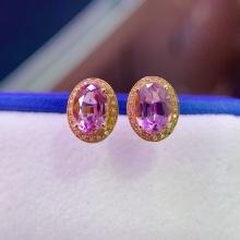 14k Gold 1.7 Ct Natural Tourmaline & Diamond Earrings