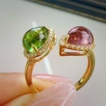 14k Gold 2.50 Ctw Natural Tourmaline & Tourmaline Ring