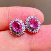 14k Gold 2.12 Ct Natural Padparadscha Sapphire & Diamond Earrings