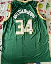 Giannis Antetokounmpo Signed Bucks Jersey With COA