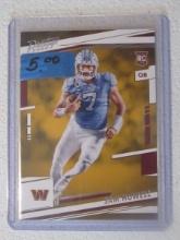 2022 PRESTIGE SAM HOWELL RC COMMANDERS