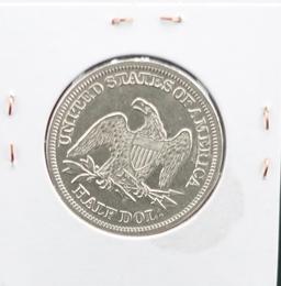 1858 Seated Half Dollar