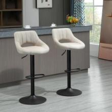 Set of 2 Swivel Bar Height Barstools with Adjustable Height - Cream White