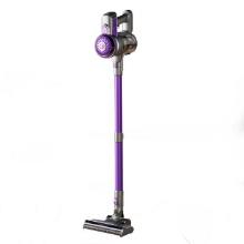 ePro Select Cordless Vacuum - Lavender