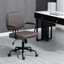 Vinsetto Microfiber Office Chair - light brown