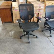 Mesh High-Back Task Chair, Adjustable Arms, Black Seat